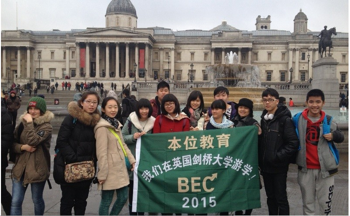 2015-02-25-49007a023b-c5c6-43e8-902e-fb6816a69191.png
