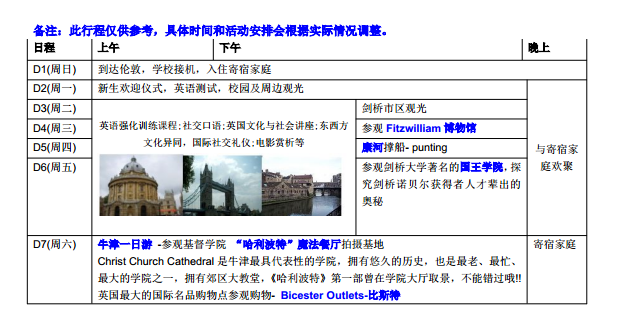 QQ截圖20150507143617.png