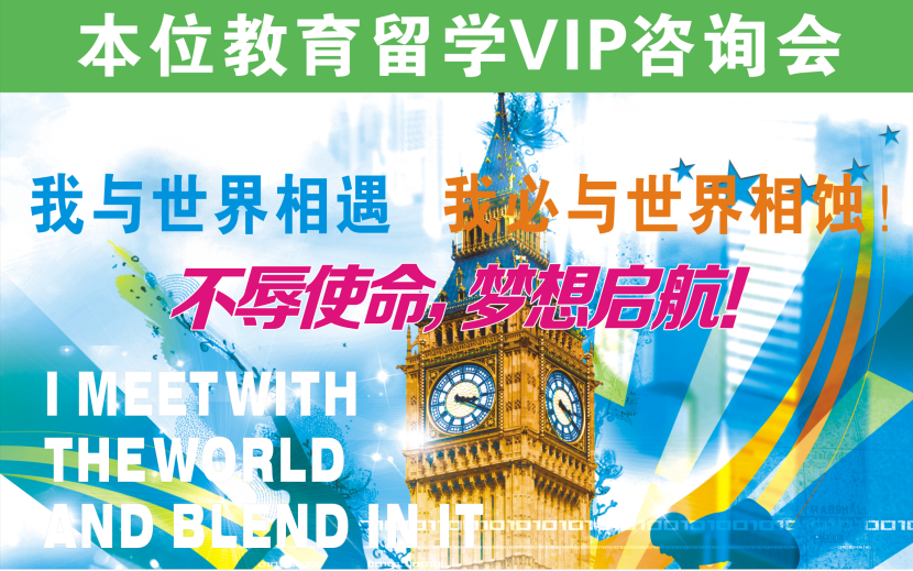 QQ圖片20150702103952.png