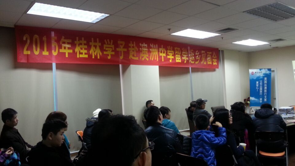 QQ圖片20151207105050.jpg