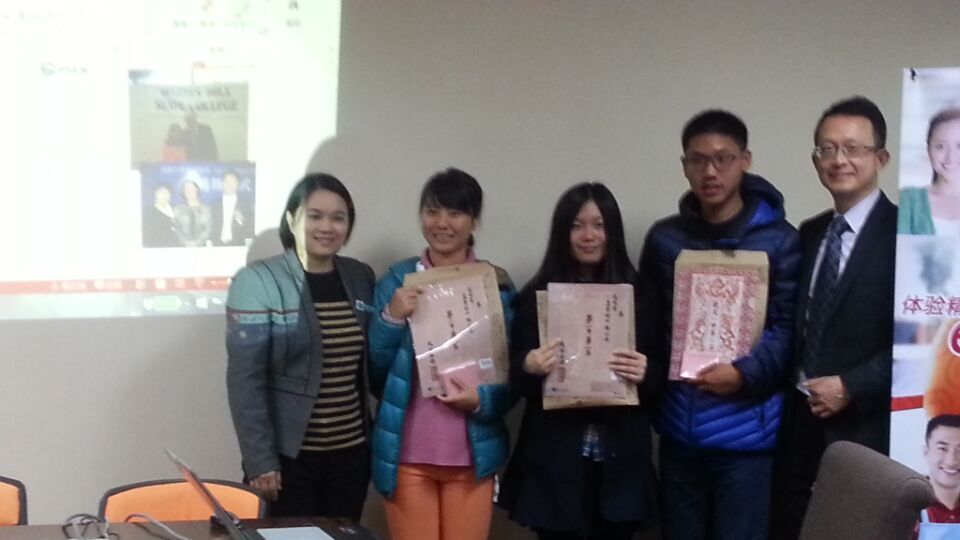 QQ圖片20151207105031.jpg