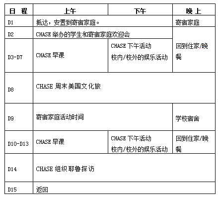 QQ圖片20170413110334.png